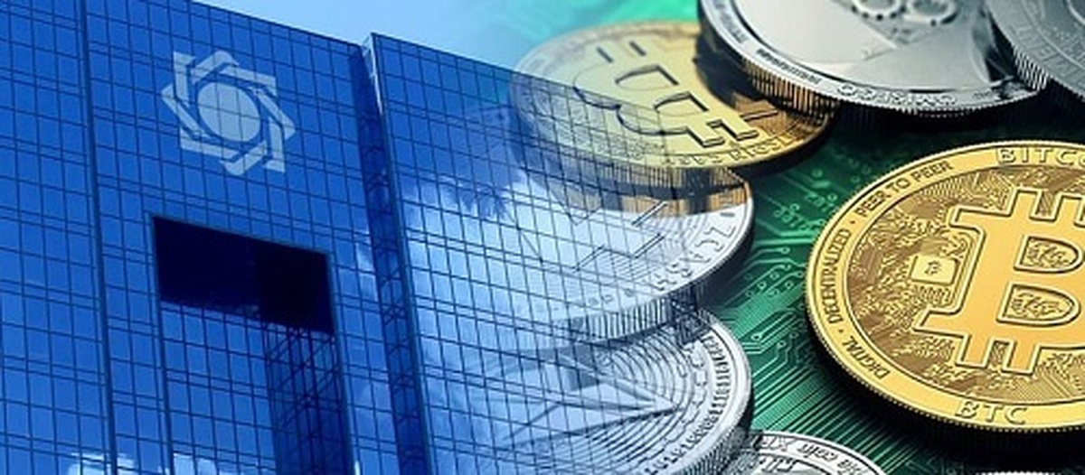بانک مرکزی: هیچ نهادی حق ارائه خدمات به فعالان غیرمجاز رمزپول را ندارد