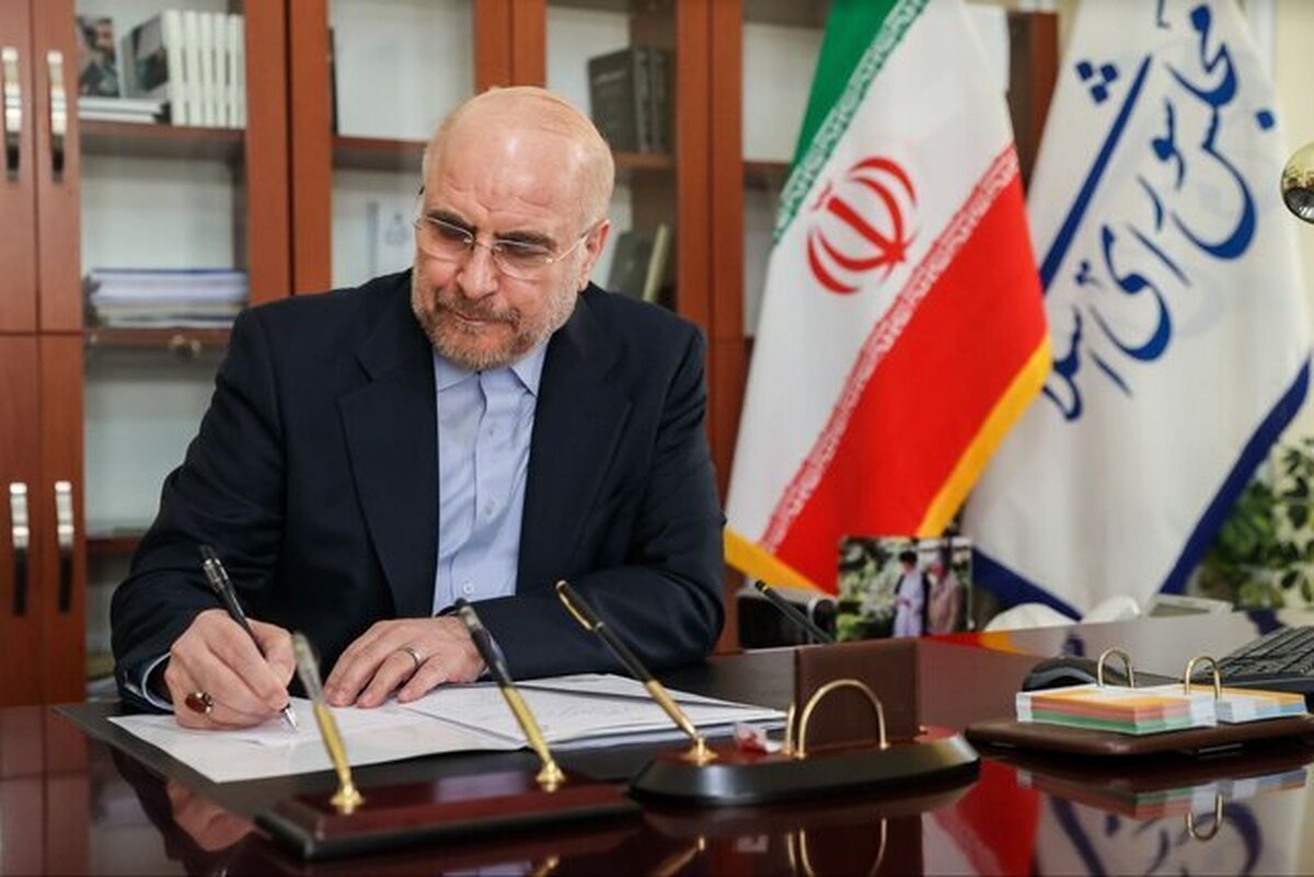 پیام تبریک قالیباف برای کسب رتبه‌های نخست دانش‌آموزان در هجدهمین دوره المپیاد جهانی نجوم