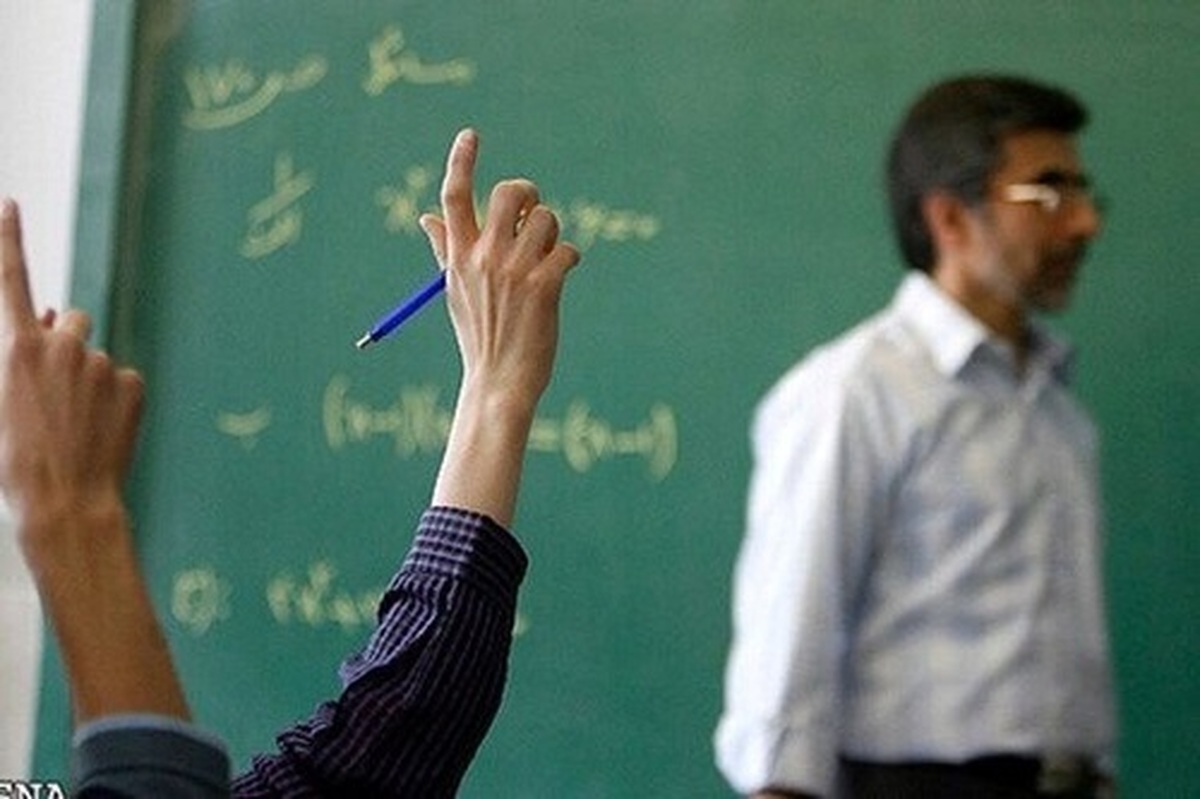 خبر خوش برای معلمان طرح طبقهبندی مشاغل شهریور ماه به نتیجه میرسد