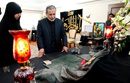 عراقچی: خون فرماندهان شهید، مسیر عزت ایران را هموار خواهد ساخت