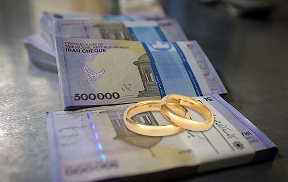 وام 60 میلیونی ازدواج در انتظار فرزندان بازنشستگان بررسی مدارک آغاز شد