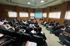 برگزاری دوره تخصصی تحلیل بازارهای جهانی با حضور کارشناسان