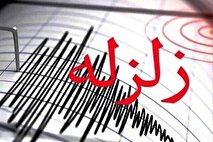 زلزله 3.5 ریشتر آستارا را لرزاند