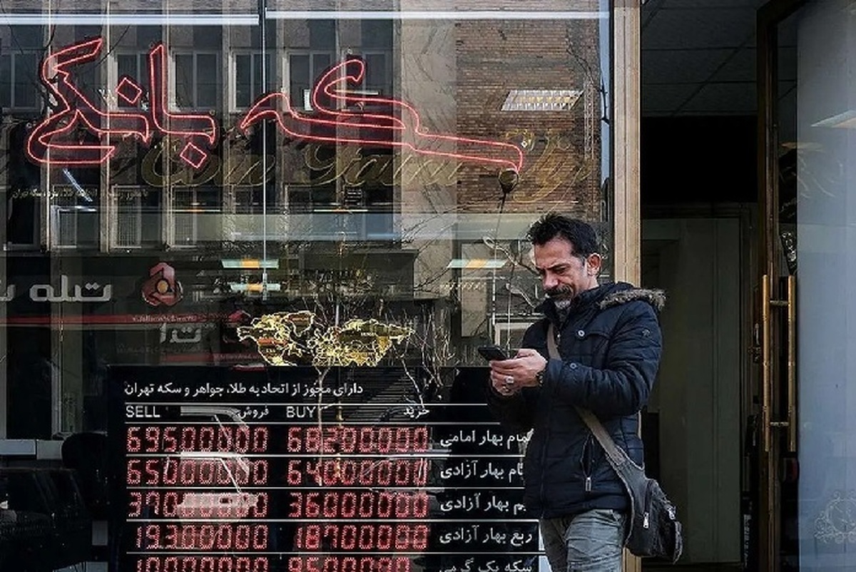 شرایط جدید خرید سکه اعلام شد