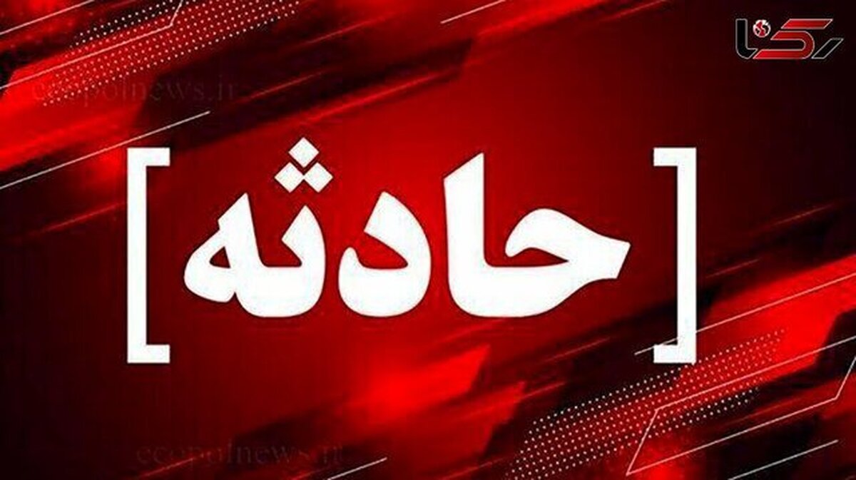 جزییات آتشسوزی در میدان کوثر کرمان