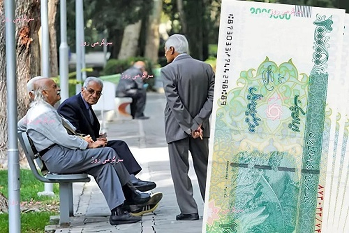 جزئیات شارژ حکمت کارت بازنشستگان نیروهای مسلح امروز ۱۰ شهریور ۱۴۰۴ منتشر شد