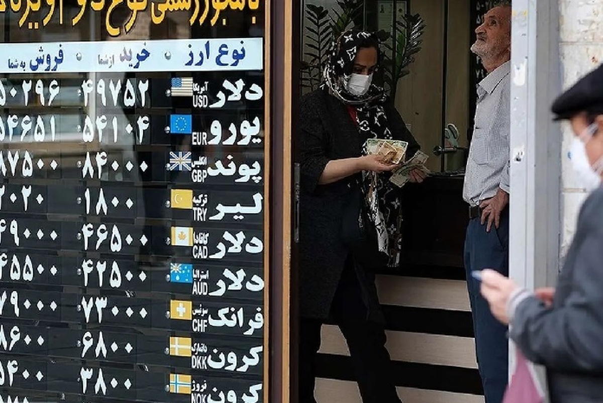 ماجرای لو رفتن اطلاعات ۴۰۰ صرافی در ایران!