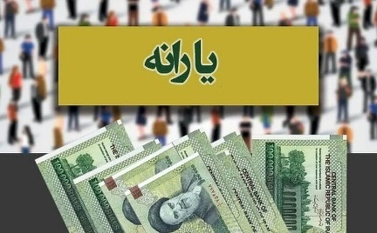 پرداخت کالابرگ الکترونیک به دهکهای اول تا هفتم از امروز آغاز میشود