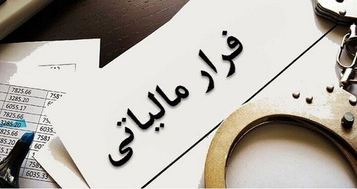 فرار مالیاتی به سبک موبایلفروشان شگرد جدید لو رفت
