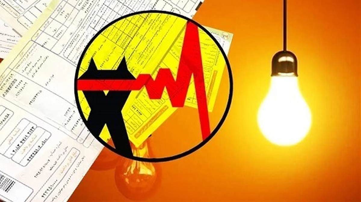 وعده شرکت برق درباره قطعی برق در پاییز