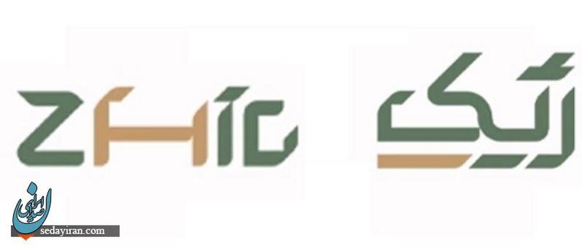 نمایندگی یا بازار محلی؟ بهترین خرید سرویس خواب در اراک، اصفهان، بوکان