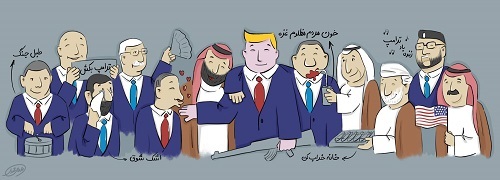 از سیاست تا خنده با کاریکاتور