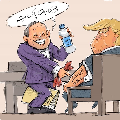 از سیاست تا خنده با کاریکاتور