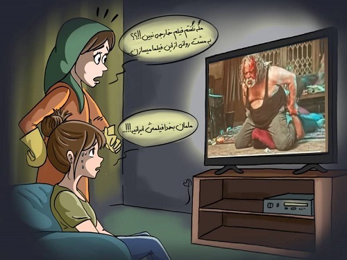 از سیاست تا خنده با کاریکاتور