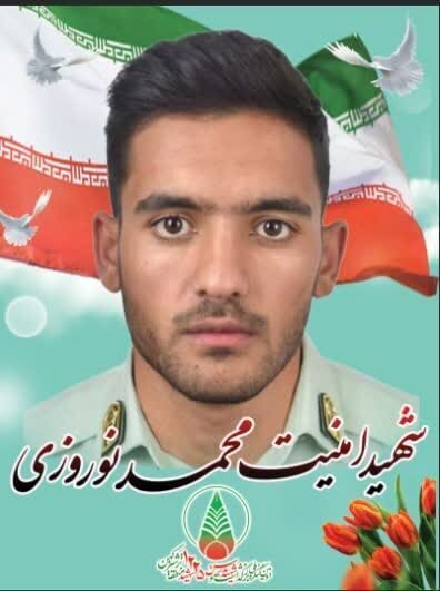 تشییع شهید حمله تروریستی ایرانشهر در کوهسرخ (+عکس)