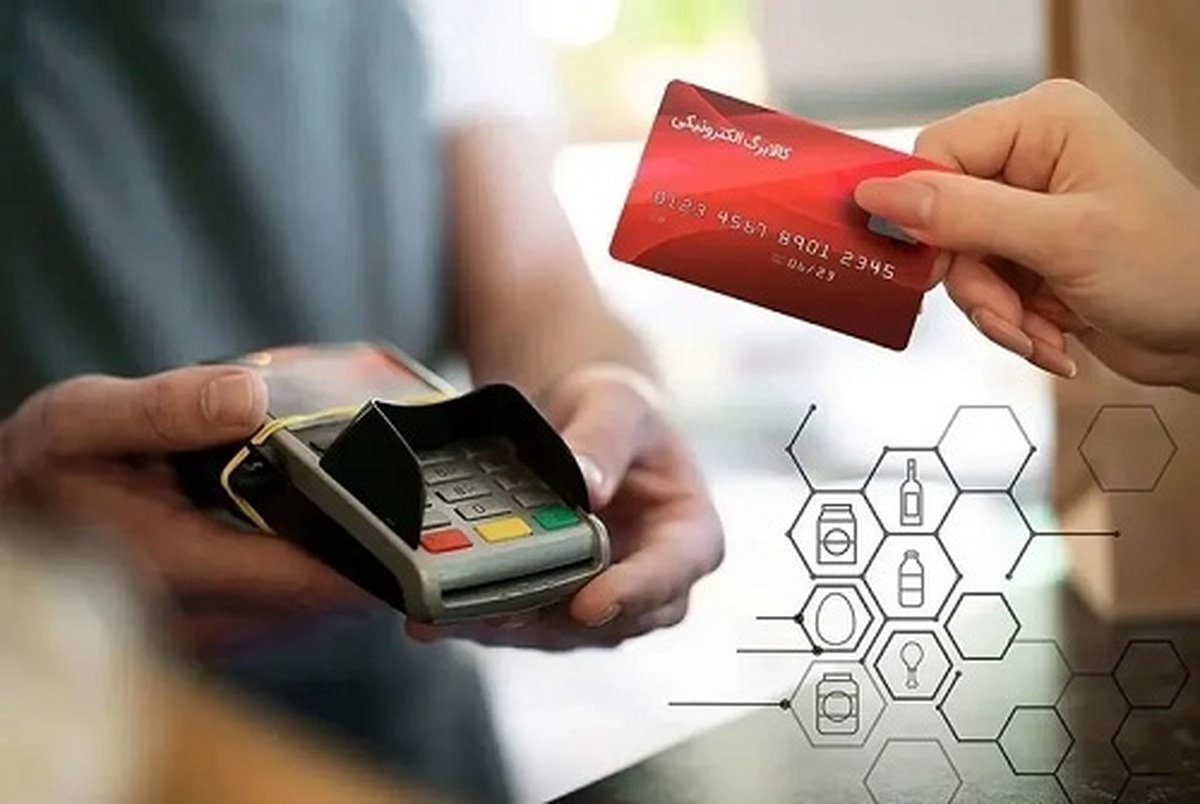 ۶۰ میلیون نفر مشمول طرح کالابرگ الکترونیک فرصت خرید تا پایان آبان ماه