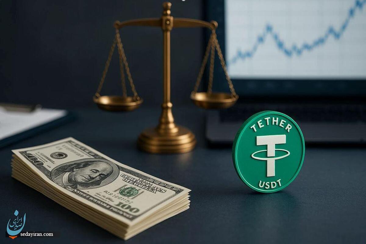 مقایسه تتر و دلار! خرید تتر یا نگهداری دلار برای حفظ سرمایه در شرایط بحران
