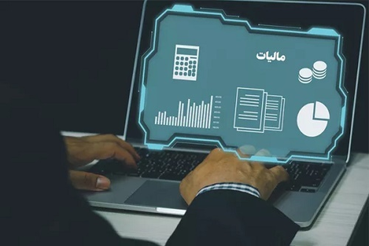 همه صورت‌حساب‌ها زیر یک سامانه  فاکتورهای کاغذی بی‌اعتبار شدند