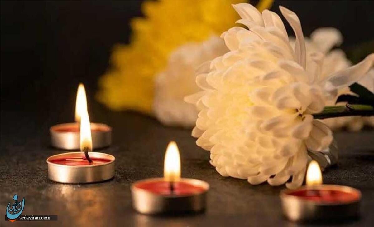 برای سالگرد فوت چی بخریم؟ + 15 پیشنهاد مهم و ضروری