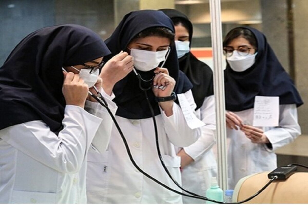 سه پیش شرط ثبت نام دانشجویان علوم پزشکی تهران اعلام شد
