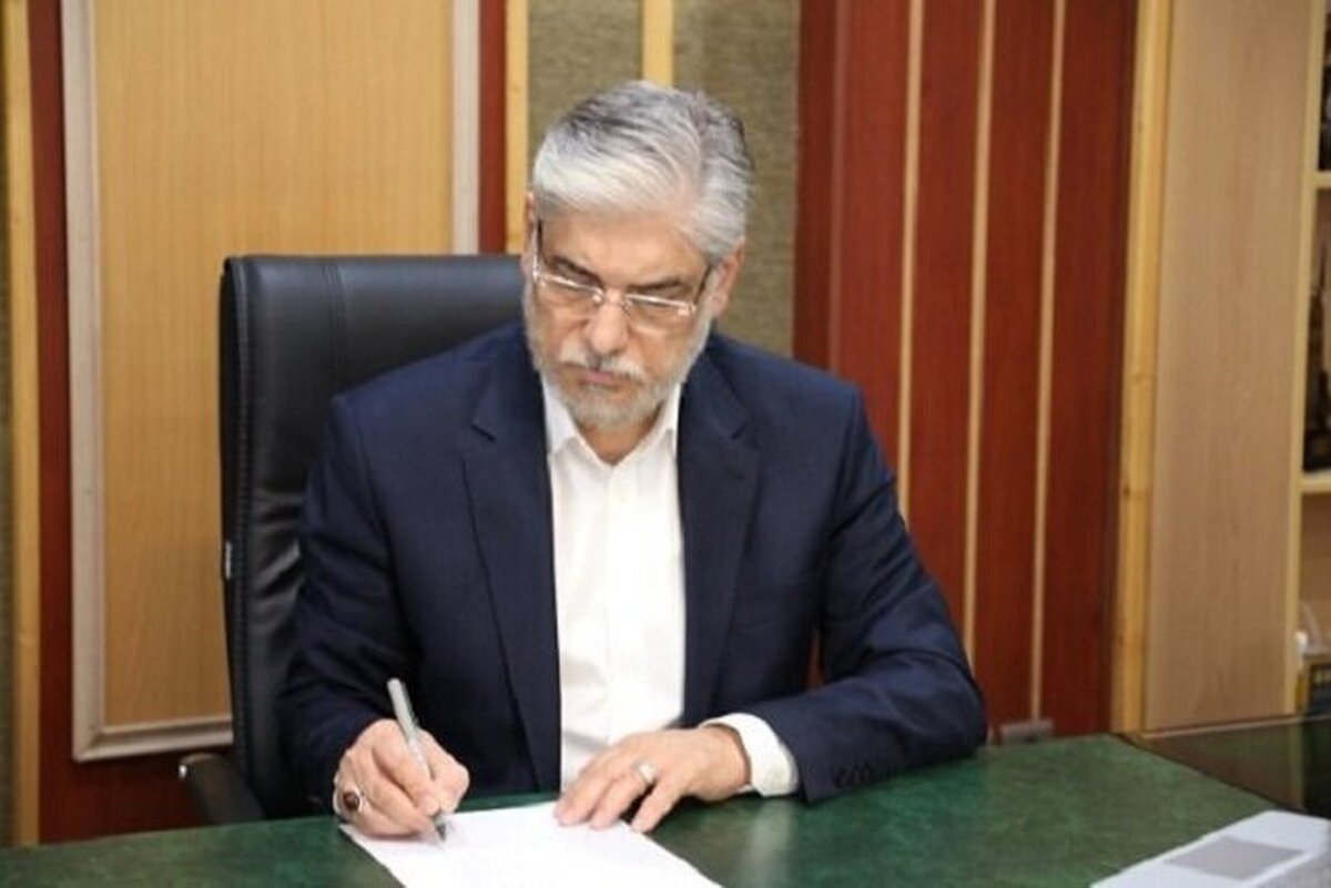 انتصاب اعضای جدید شورای عالی کمیسیون ملی یونسکو در ایران