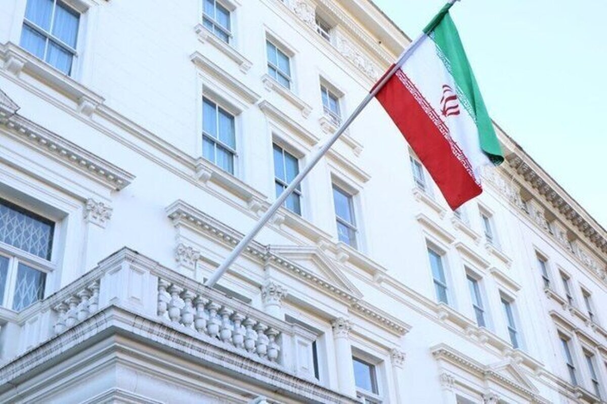 انتقاد سفارت ایران از گزارشهای بی اساس یک رسانه انگلیسی