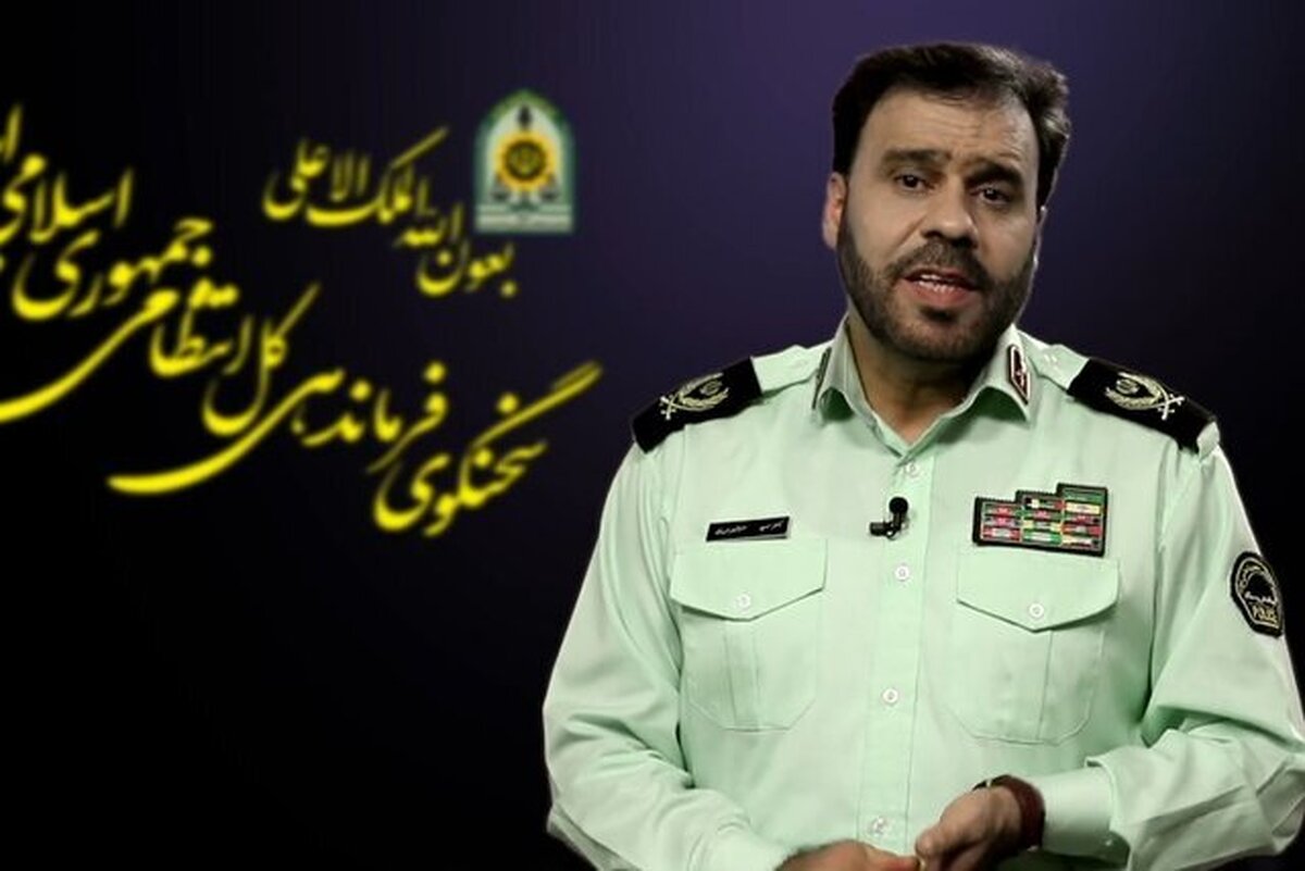 سردار منتظرالمهدی: هشت تروریست در عملیات فراجا به هلاکت رسیدند