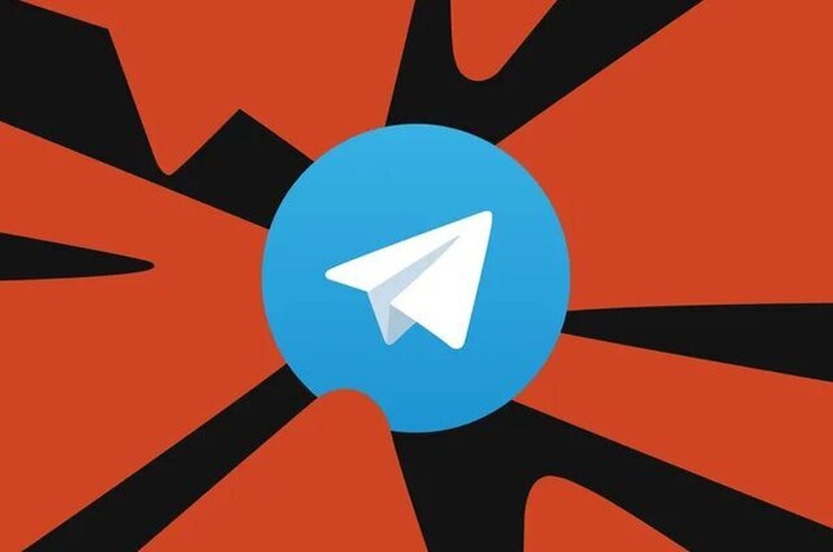 تلگرام رفع فیلتر میشود؟