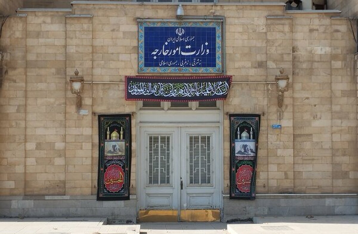 واکنش ایران به نامه اروپاییها به شورای امنیت سازمان ملل درباره آغاز فرآیند اسنپبک