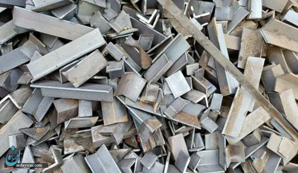 بهترین خریدار ضایعات در تهران با تسویه نقدی