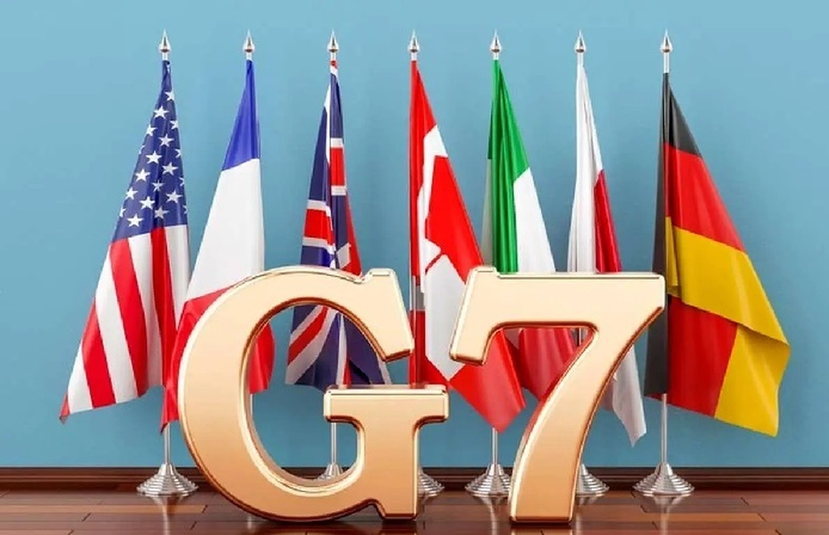 بیانیه گروه هفت علیه ایران