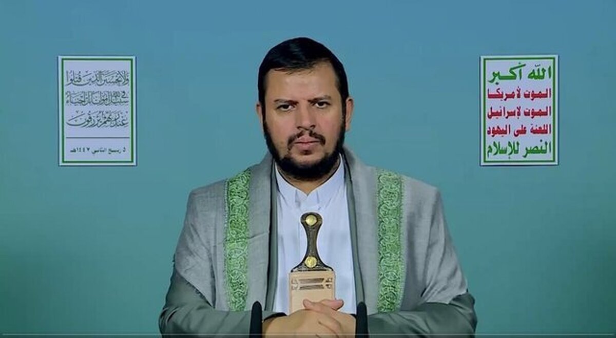 طرح ترامپ کاملا اسرائیلی است