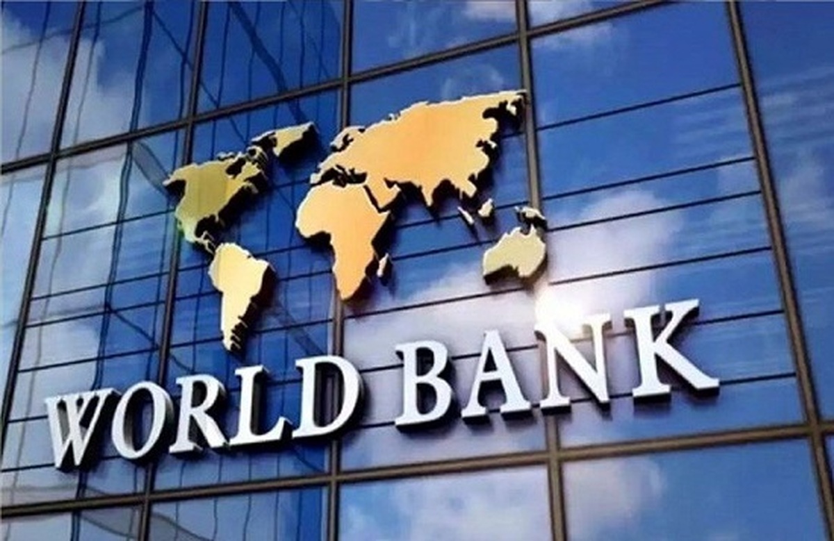 بانک جهانی هشدار داد:رشد اقتصادی ایران در سال 2025 کاهشی است!