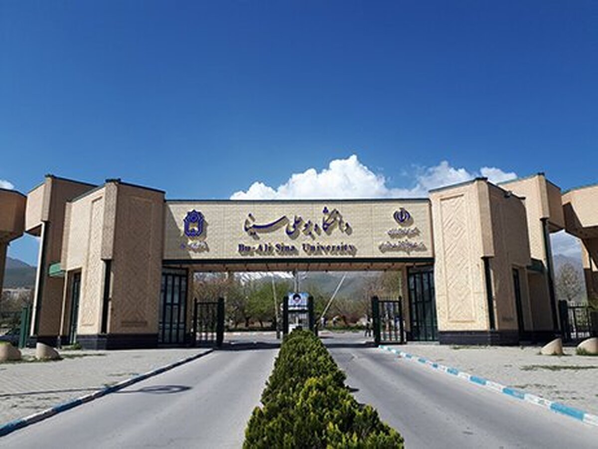 اظهارات معاون استاندار همدان درباره تجمع مقابل دانشگاه بوعلی سینا