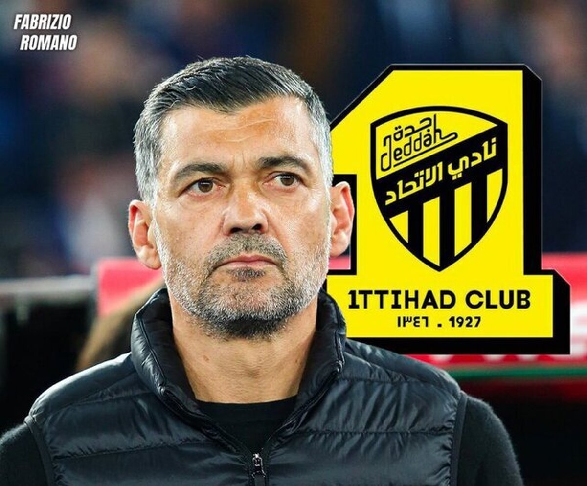 کونسیسائو سرمربی الاتحاد شد