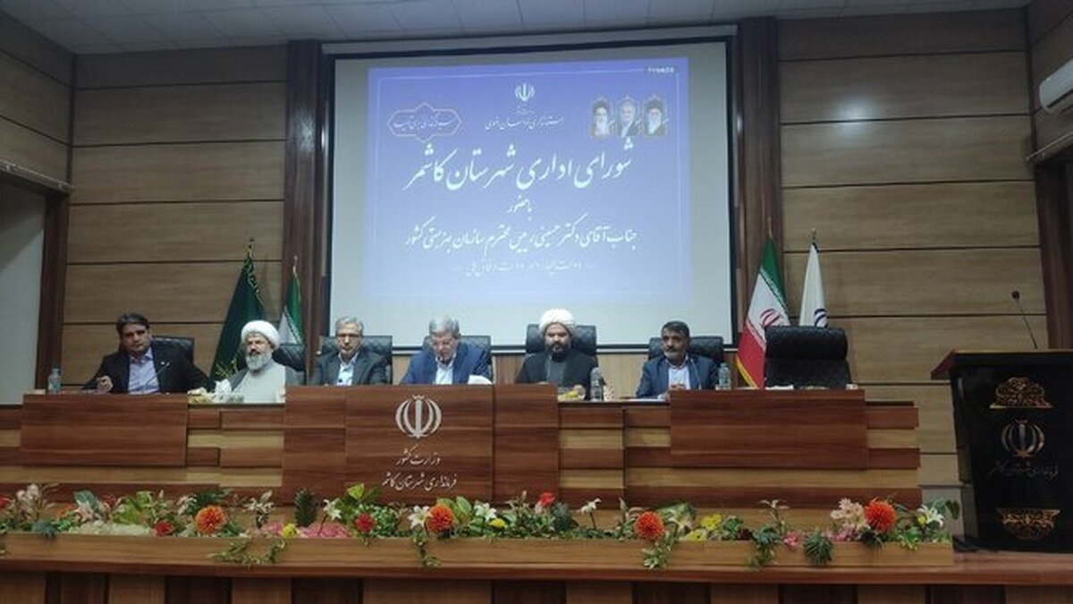 خبر خوش بهزیستی برای زنان سرپرست خانوار روستایی و عشایری شهرهای زیر ۲۰ هزار نفر