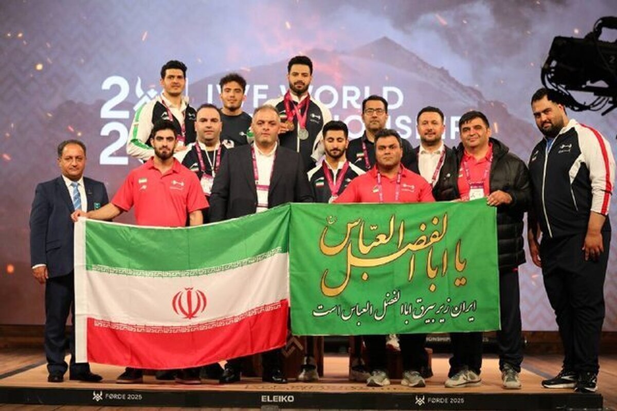 قهرمان وزنه‌برداری ایران در جهان پس از ۸ سال