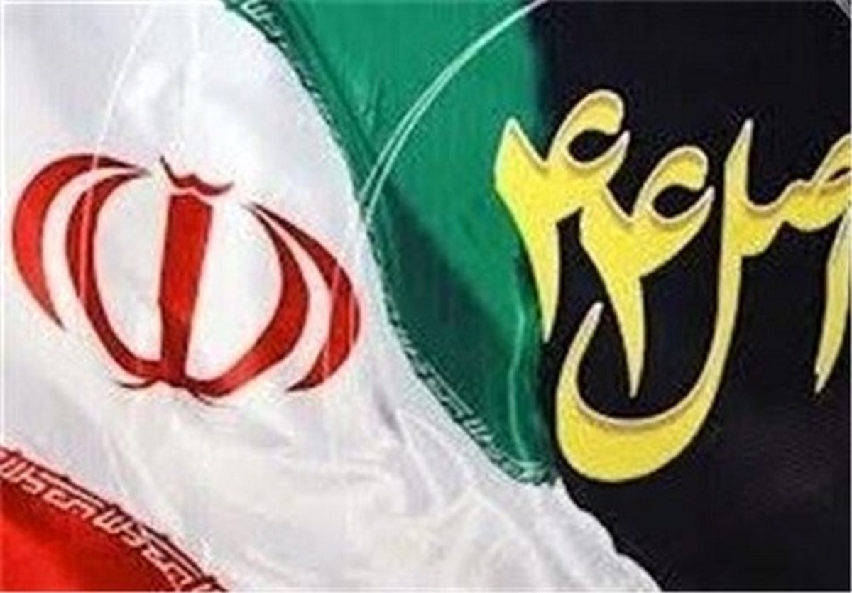 تصویب واگذاری سهام دولت در بانک‌های صادرات، ملت و تجارت
