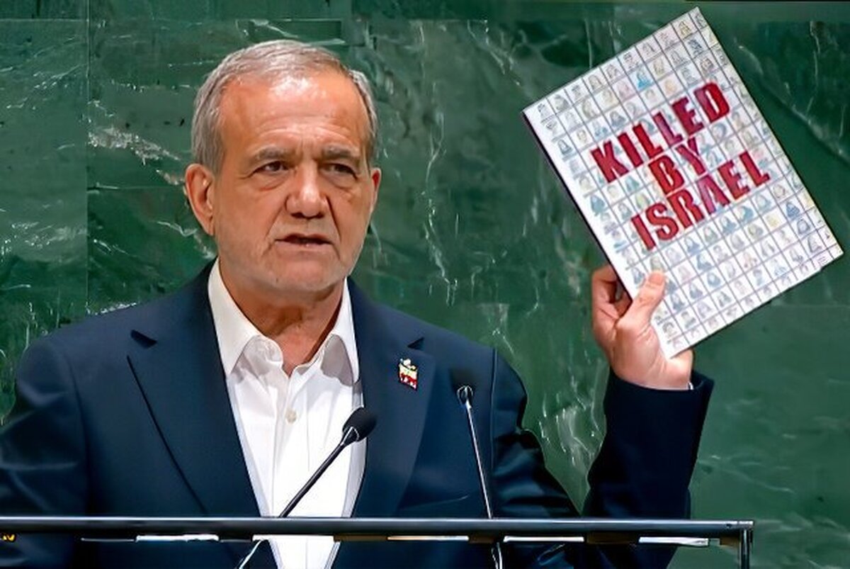 پزشکیان: ایران هرگز دنبال ساخت سلاح هستهای نیست