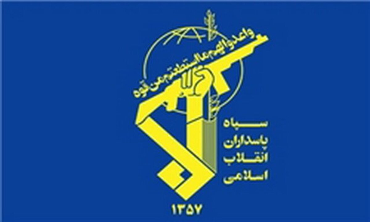 شنیده‌شدن صدای انفجار کنترل شده از سوم مهر در اصفهان