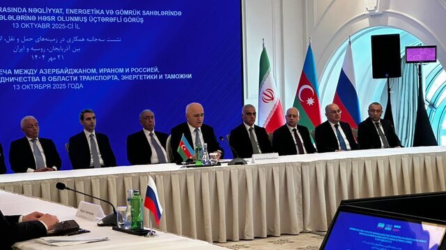 برگزاری نشست سه‌جانبه همکاری ایران، آذربایجان و روسیه