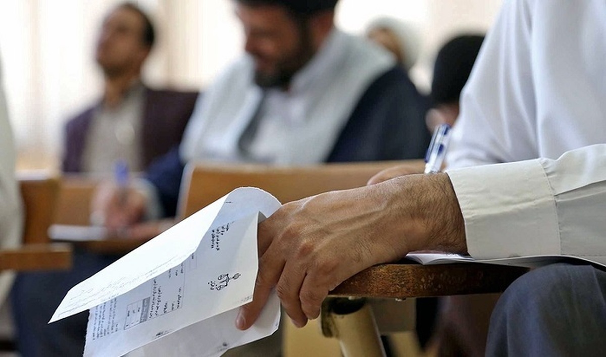 زمان ثبتنام آزمون استخدامی کادر اداری قوه قضاییه اعلام شد