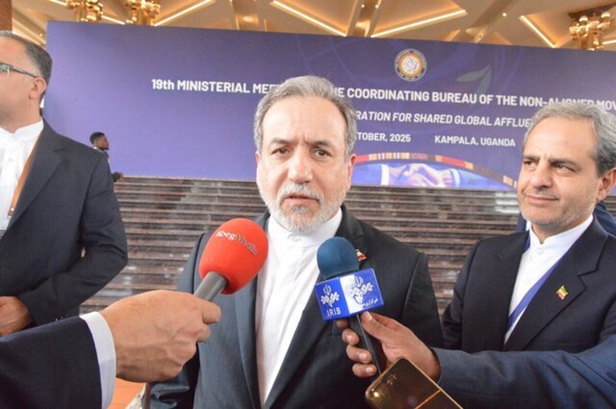 عراقچی: تحریمهای ناعادلانه غرب، همکاری ایران و سایر کشورها را محدود میکند
