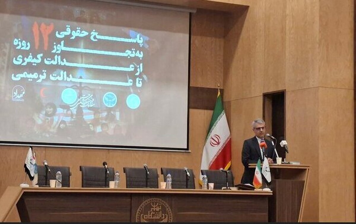 بقائی: ۲۲۳۱ پایان یافت هیچ تصمیمی در شورای امنیت درباره بازگشت تحریمها اتخاذ نشده است