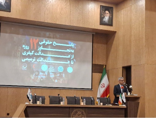 بقائی: ۲۲۳۱ پایان یافت/ هیچ تصمیمی در شورای امنیت درباره بازگشت تحریم‌ها اتخاذ نشده است