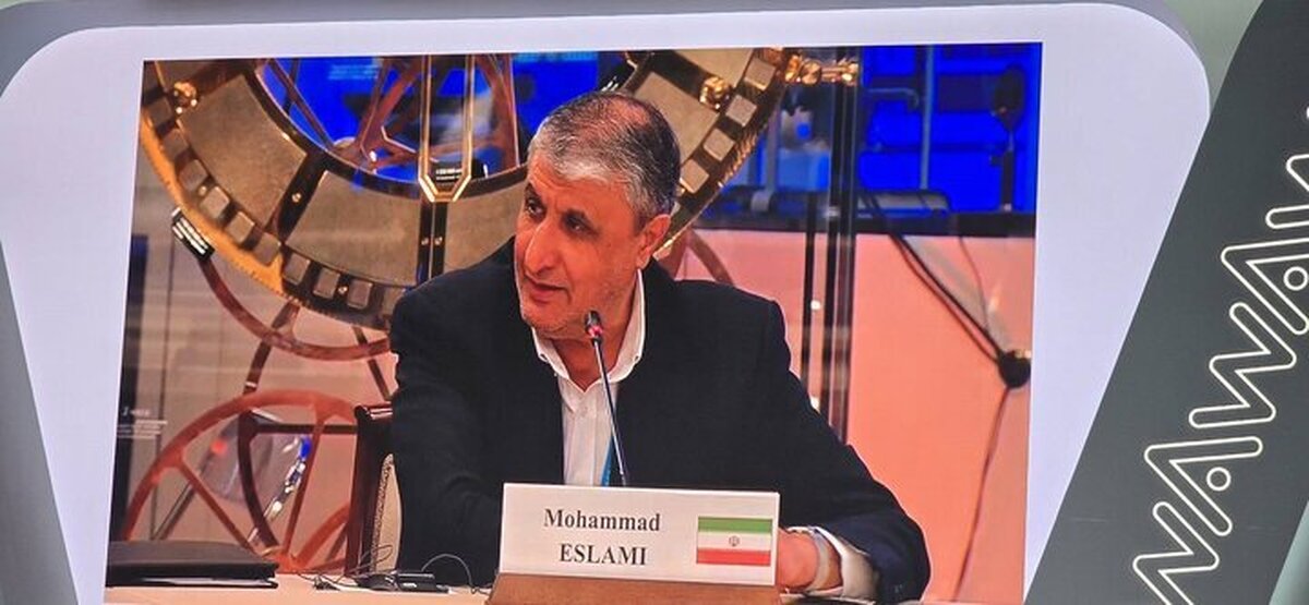 اسلامی در مجمع جهانی اتم روسیه: برنامه هسته‌ای ما کاملا شفاف است و عقب‌گرد نخواهیم داشت