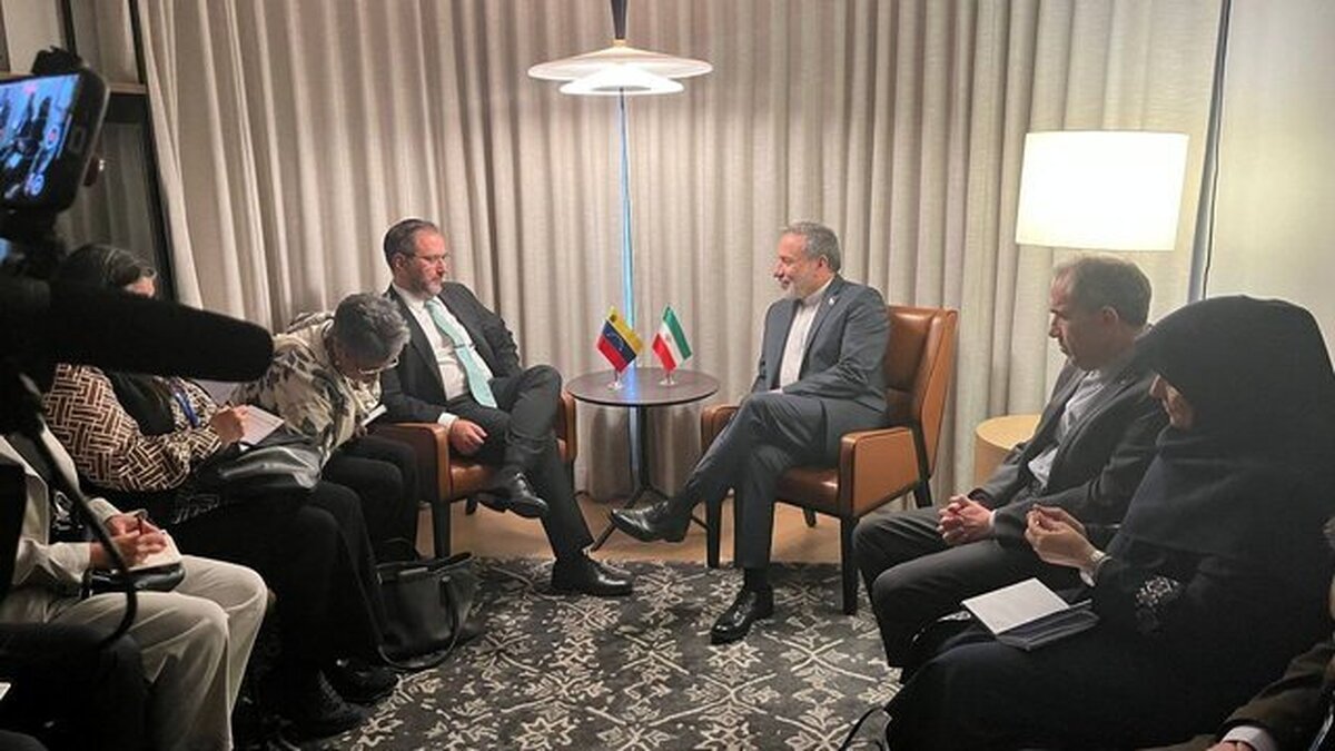 گفتگوی عراقچی با وزیر خارجه ونزوئلا