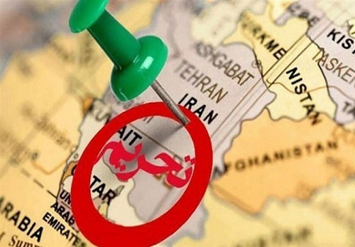 استراتژی‌های ایران برای مقابله با پیامدهای مکانیسم بازگشت تحریم‌ها
