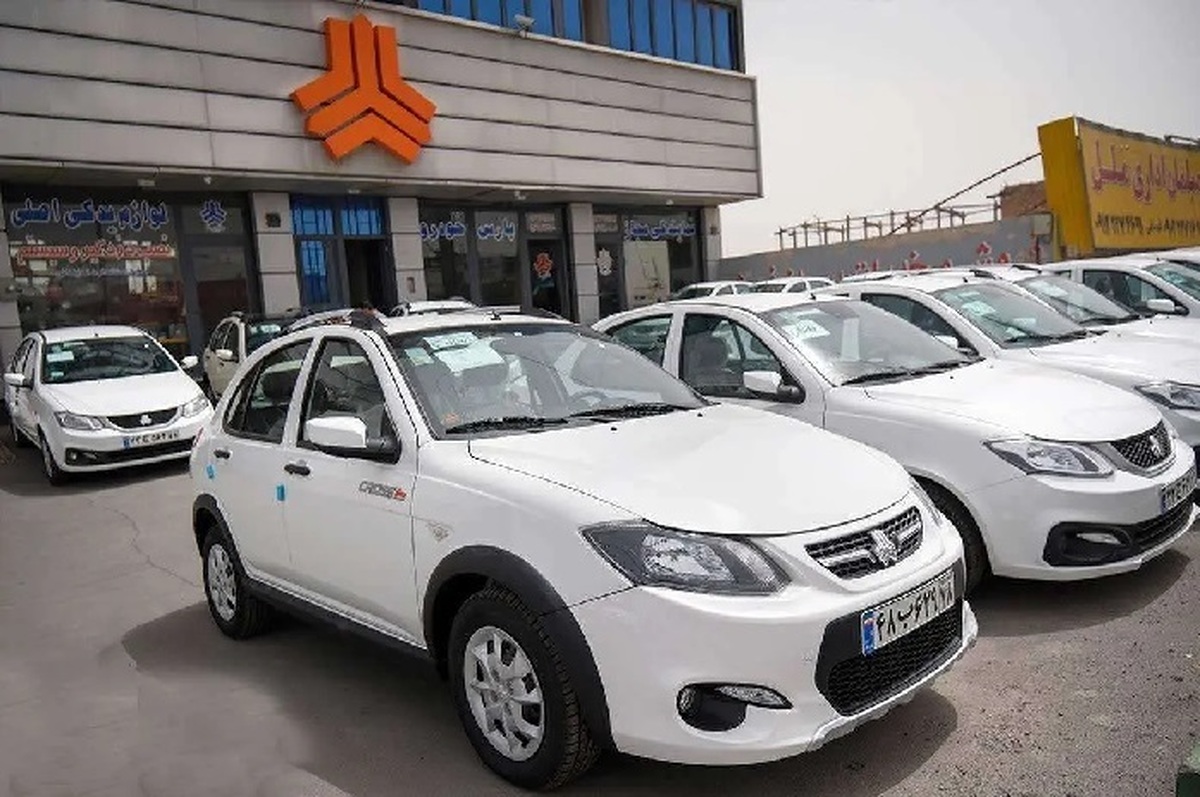 قیمت خودرو امروز 12 آبان 1404