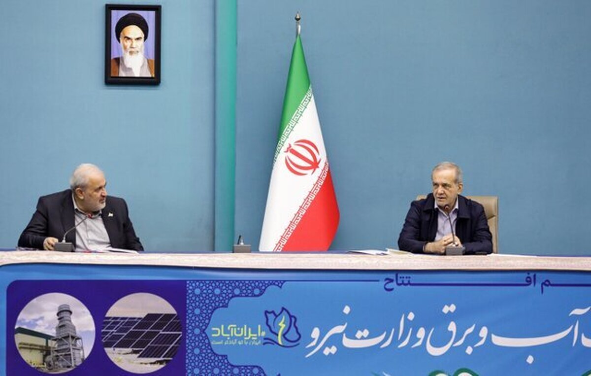 پزشکیان: بارندگی ۸ سال اخیر در ایران کمتر از میانگین ۵۰ ساله است